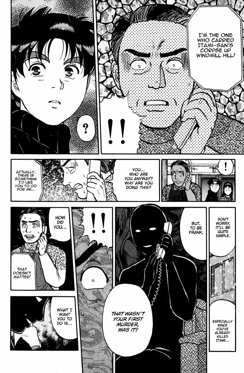 Kindaichi Shounen no Jikenbo Chapter 113 7